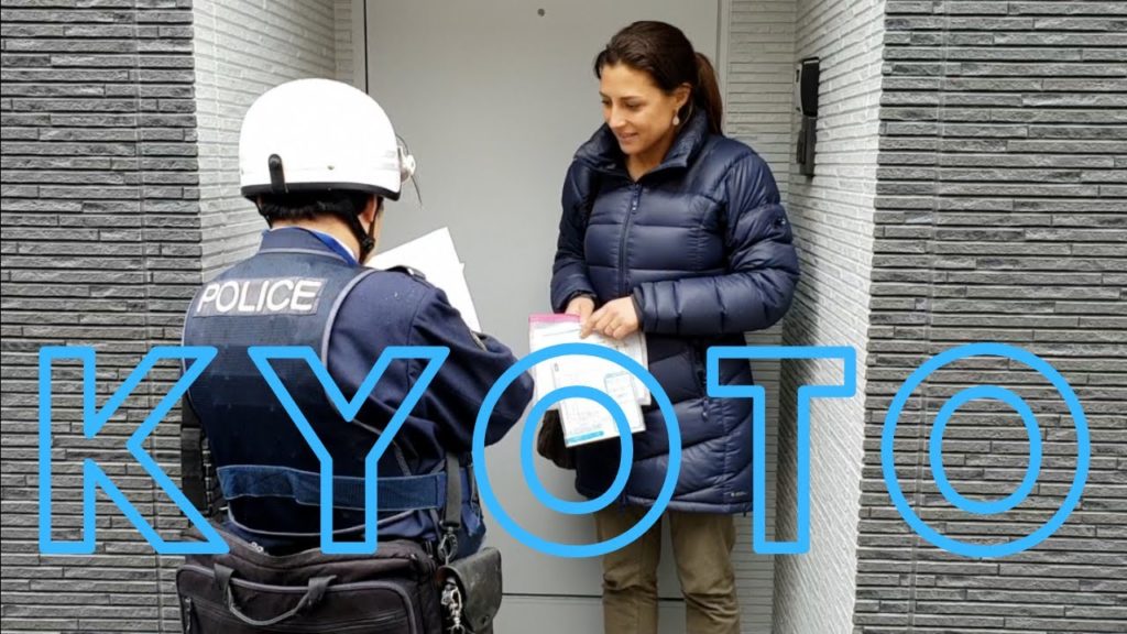 Kyoto – How did we get so lucky ? (Ep116 GrizzlyNbear Overland) Kyoto - How did we get so lucky ? (Ep116 GrizzlyNbear Overland)