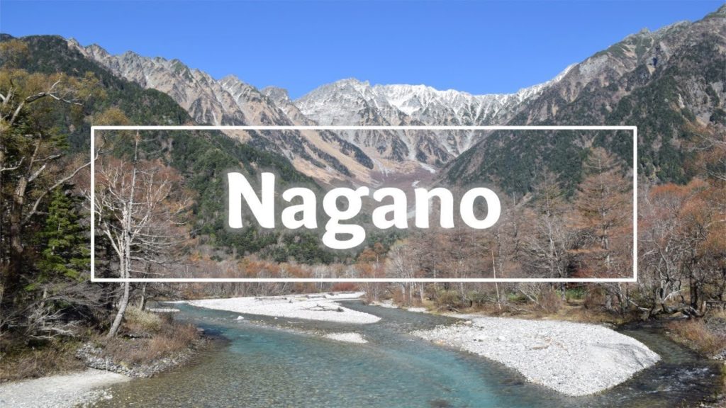 Nagano | Monkeys and Mountains