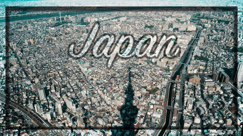 Japan 2017 Edit | Kyoto, Tokyo & Osaka