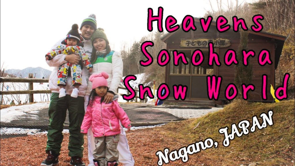 Heavens Sonohara Snow World Ski Resort @ Nagano Japan Heavens Sonohara Snow World Ski Resort @ Nagano Japan