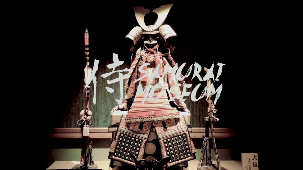 Samurai Museum⚔ Tokyo Travel Guide🇯🇵 in Shinjuku 侍 Samurai Museum⚔ Tokyo Travel Guide🇯🇵 in Shinjuku 侍