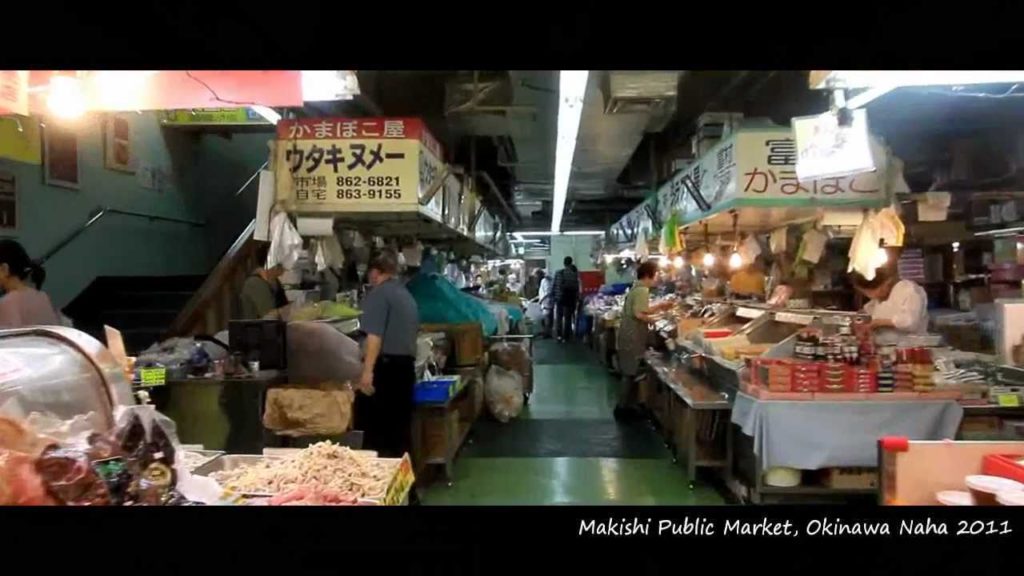 Stroll with EOS : Makishi Public Market , Okinawa Naha 2011