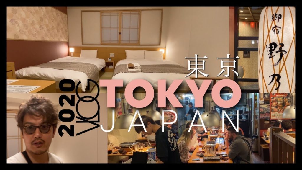 Tokyo travel Vlog【Asakusa Japan】Hotel Nono ＆ Yakiniku dinner | 御宿  野乃・東京浅草 | japan