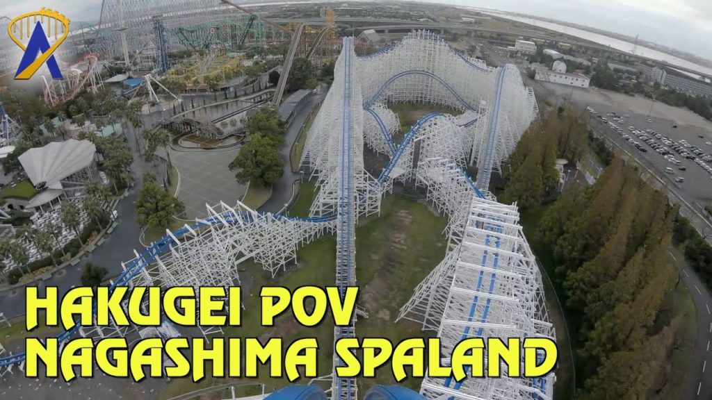 Hakugei Roller Coaster POV at Nagashima Spaland in Japan