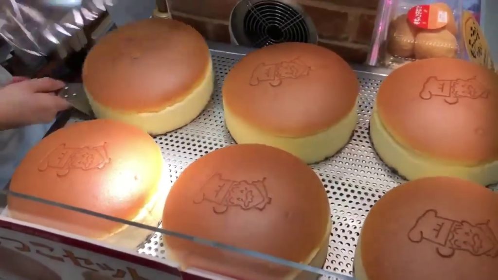 Japanese cotton Egg Cake  |  Japanese street food