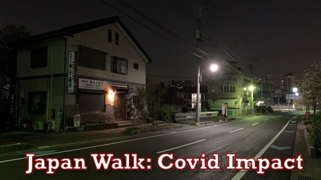Japan Night Walk Quieter Than Usual 2020.04.09 Covid19 Coronavirus Impact Tokyo Suburb Flowers