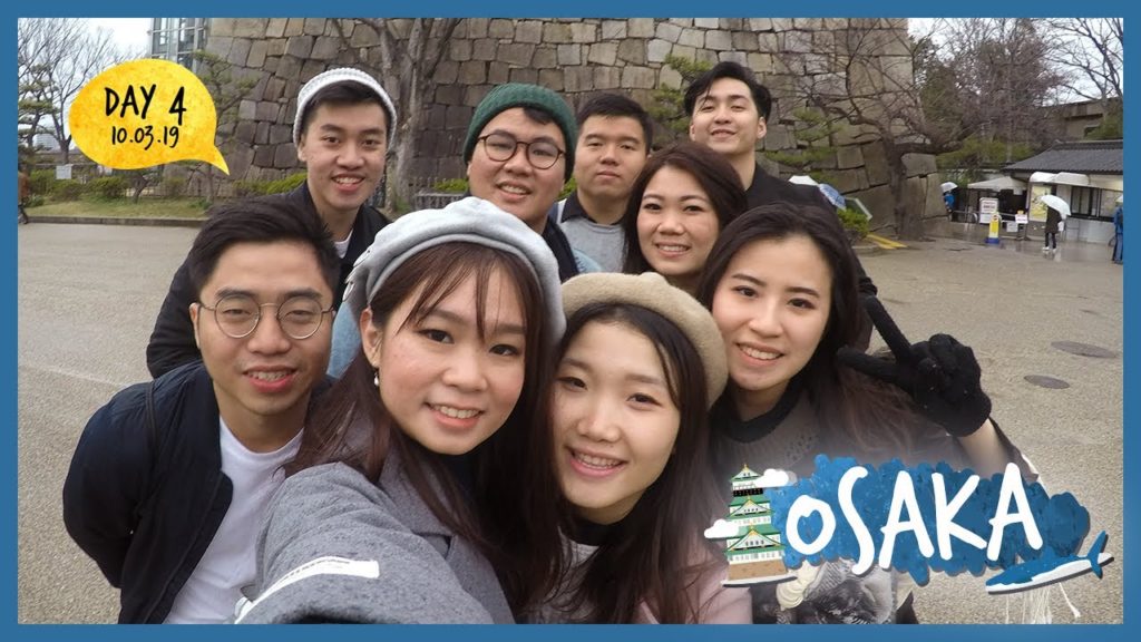 JAPAN TRIP (part 4): OSAKA CITY TOUR