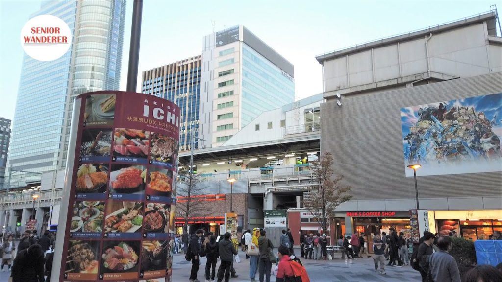 Trip to Tokyo, Japan, EP11 - Akihabara (秋葉原/あきはばら)