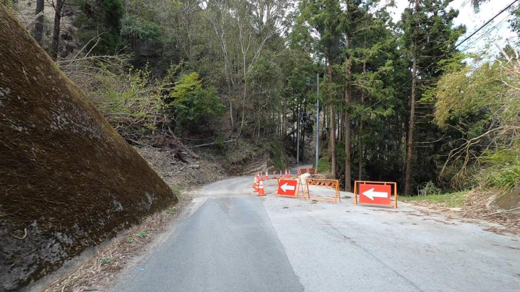 Boso Skyline - 4K Driving [JAPAN]