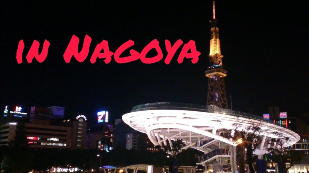 SEHARI DI NAGOYA SEHARI DI NAGOYA