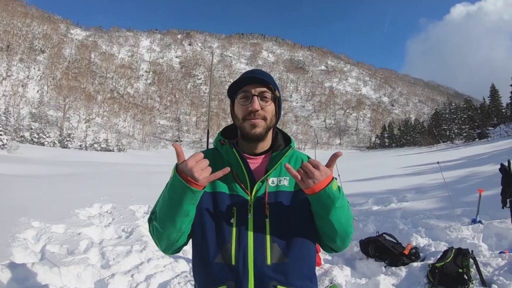 Mission Powder: Japan 2020 | Tokyo – Hakuba Valley – Matsumoto Mission Powder: Japan 2020 | Tokyo - Hakuba Valley - Matsumoto