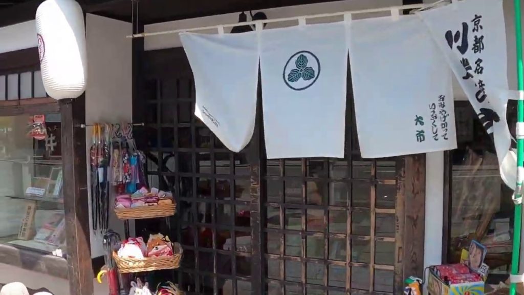 Kyoto Arashiyama during the pandemic on April 6 2020