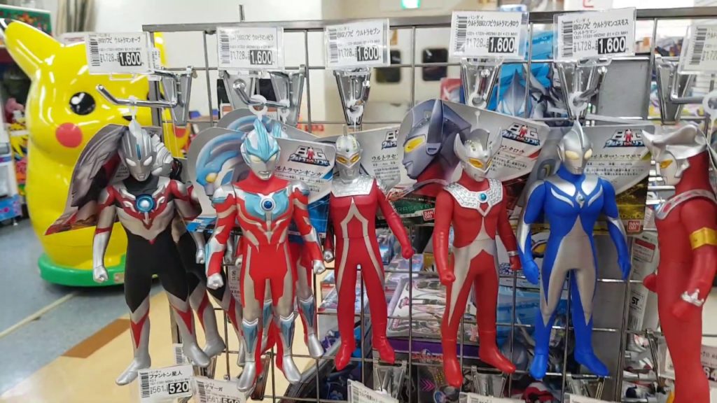 Saijo Mall in Nayoro, Japan | Traveler Ni