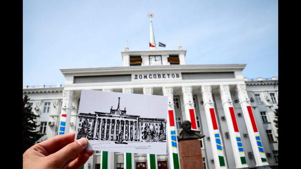Anton Dendemarchenko. Transnistria virtual tour announcement. 2020. Details 🔽 Anton Dendemarchenko. Transnistria virtual tour announcement. 2020. Details 🔽