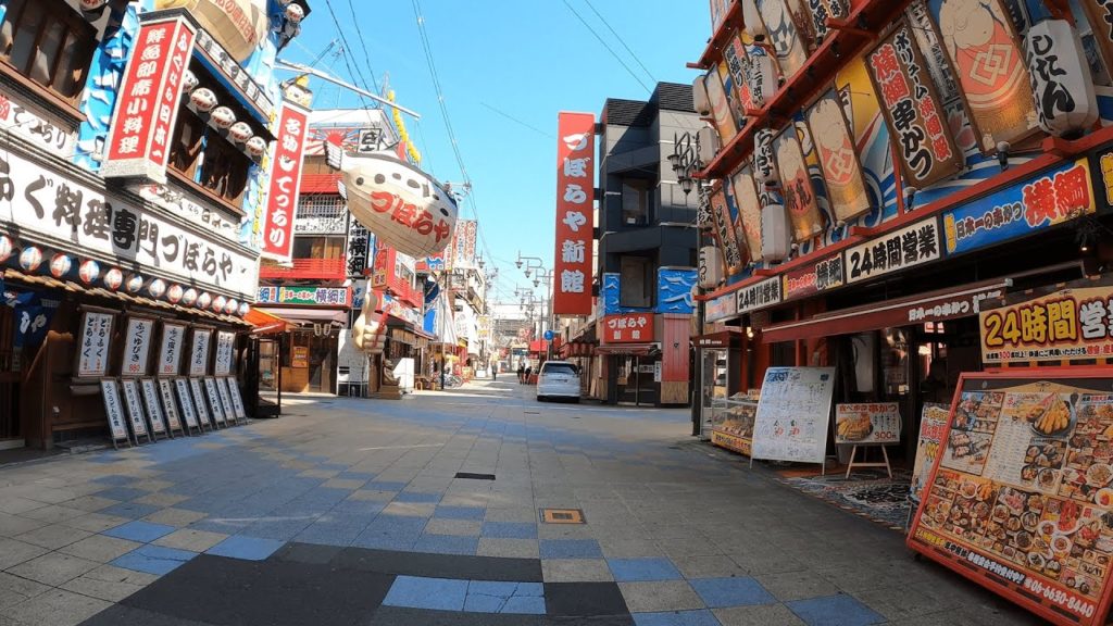Walking in Japan. Osaka, Tennoji　大阪の天王寺を散歩
