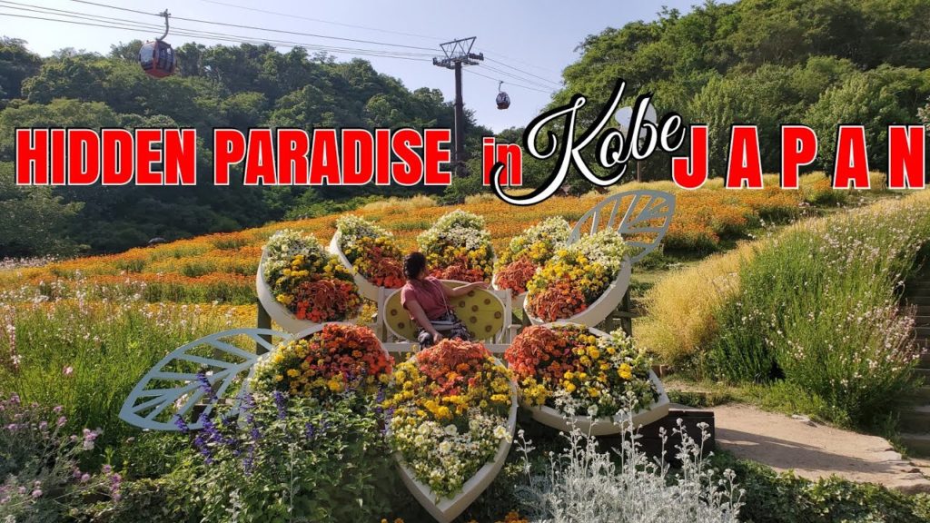 Kobe Japan – A tour to the famous garden|by AngeleneRH Kobe Japan - A tour to the famous garden|by AngeleneRH