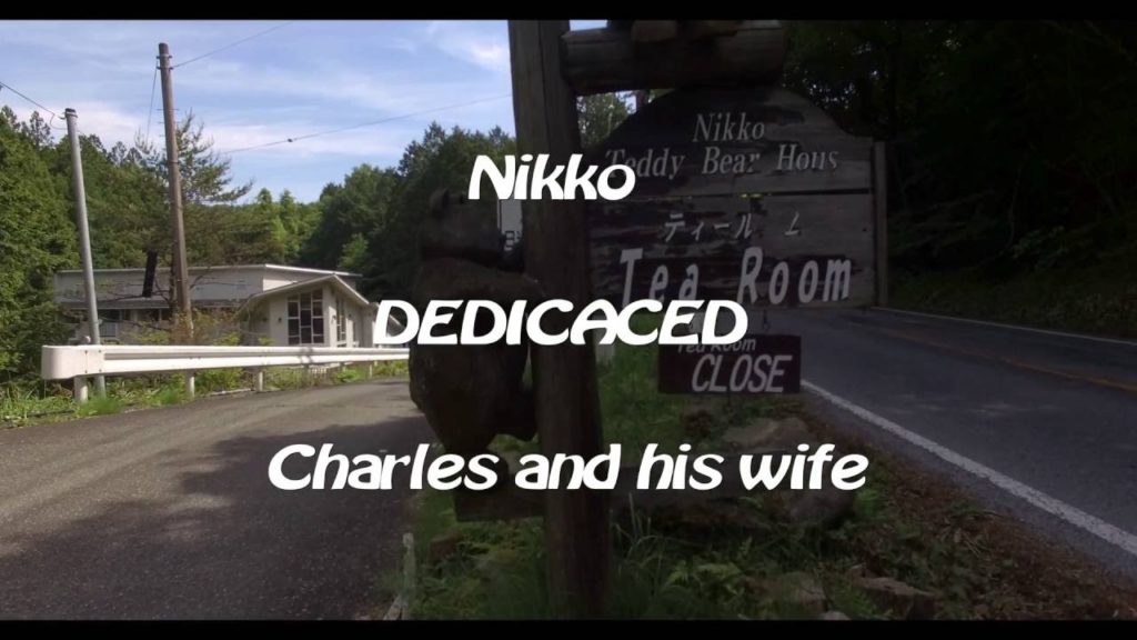 Japan by Drone 4K part 3 : Nikko / Shishihama