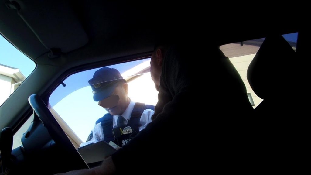 Police Stop in Japan!