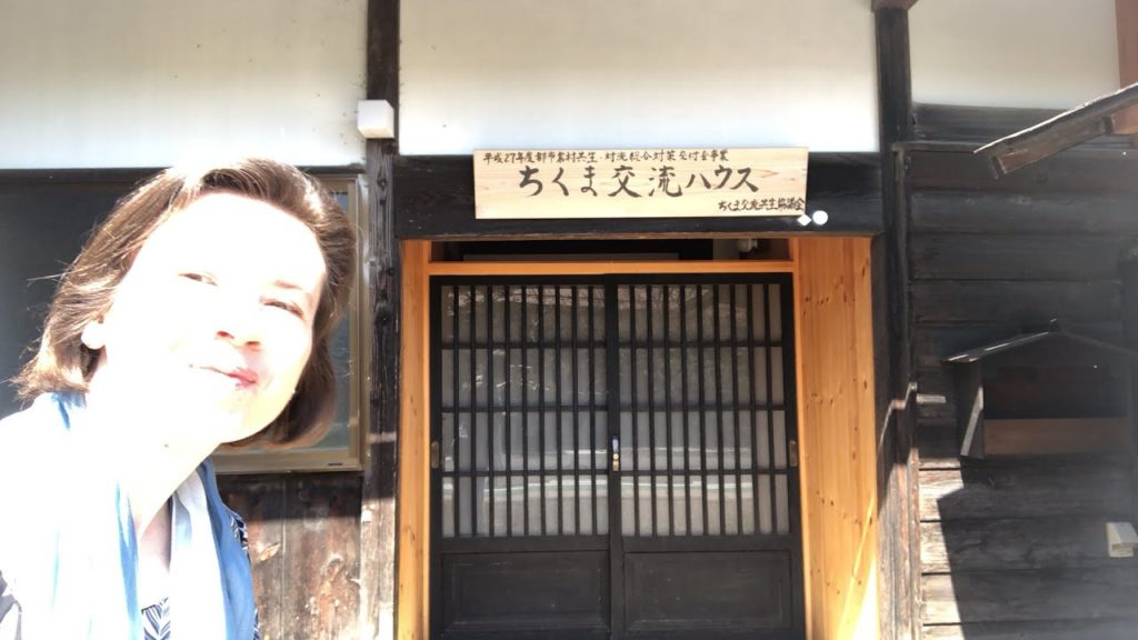 Traditional Guest House Tour