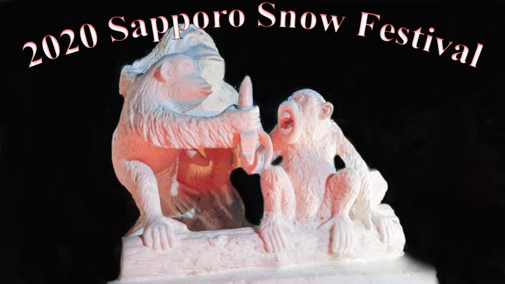 2020 Sapporo Snow Festival | Crab on a stick?!! |