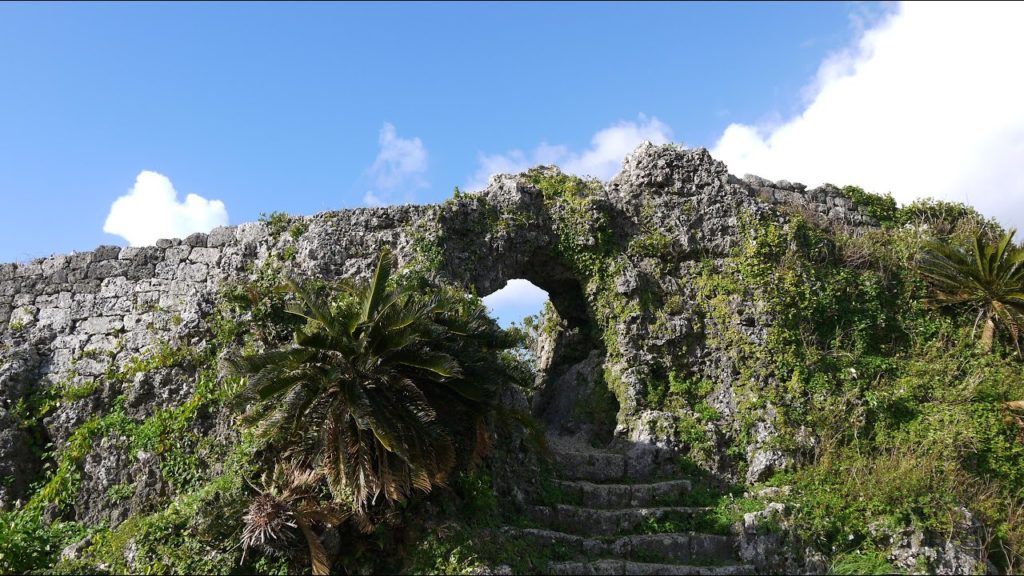 A trip to Okinawa, Japan, Part 11. Itokazu, Kakinohana and Tamagusuku / Cesta na Okinawu, část 11.