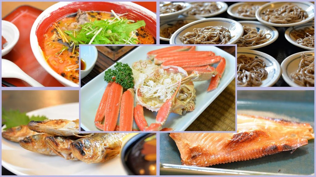 Kinosaki onsen Omnibus 城崎温泉の旅総集編:Gourmet Report グルメレポート Kinosaki onsen Omnibus 城崎温泉の旅総集編:Gourmet Report グルメレポート