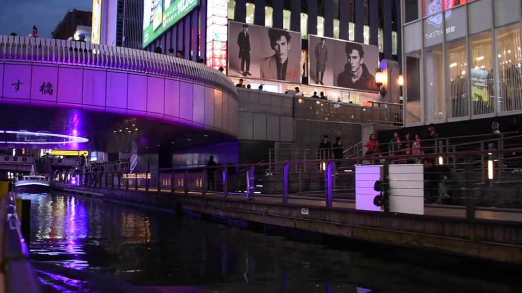 Osaka, Japan - Tonbori River Cruise at Dotonbori HD (2017)