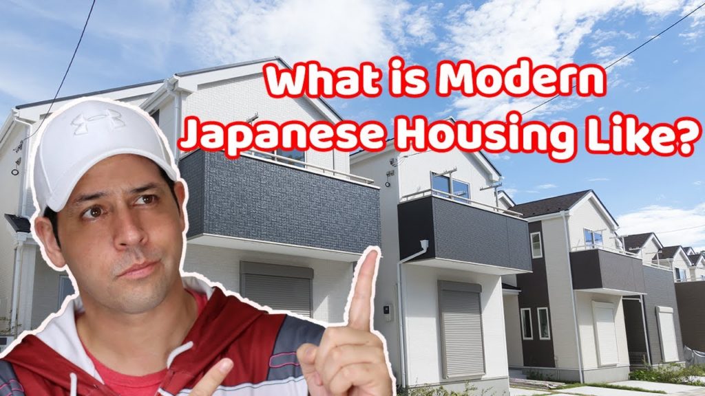 What is Modern Japanese Housing Like?