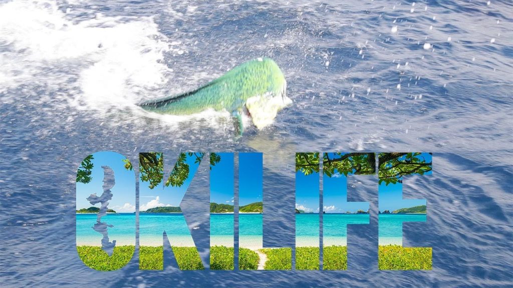 Another Great Day with Ryu-Kin Fishing Charters