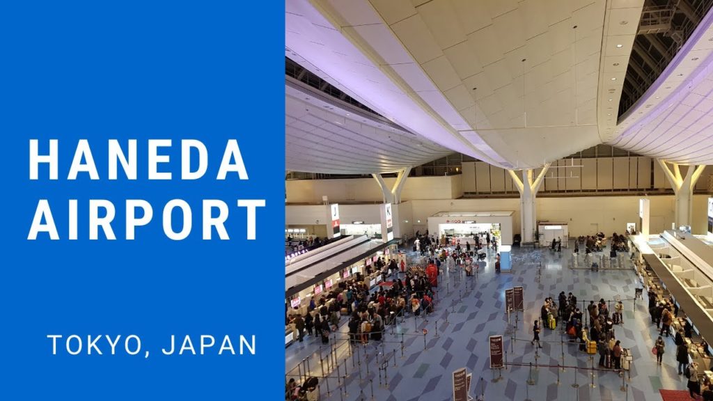 Haneda Airport l Tokyo l  Japan travel Video