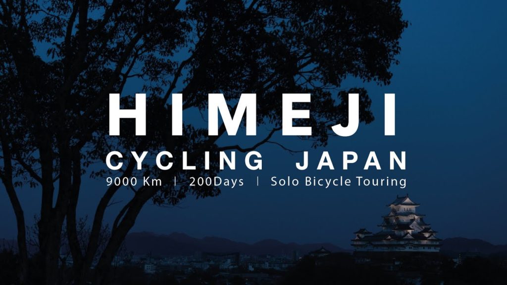 Cycling Japan | 9000 km | Solo Travel | #6 Himeji-Osaka