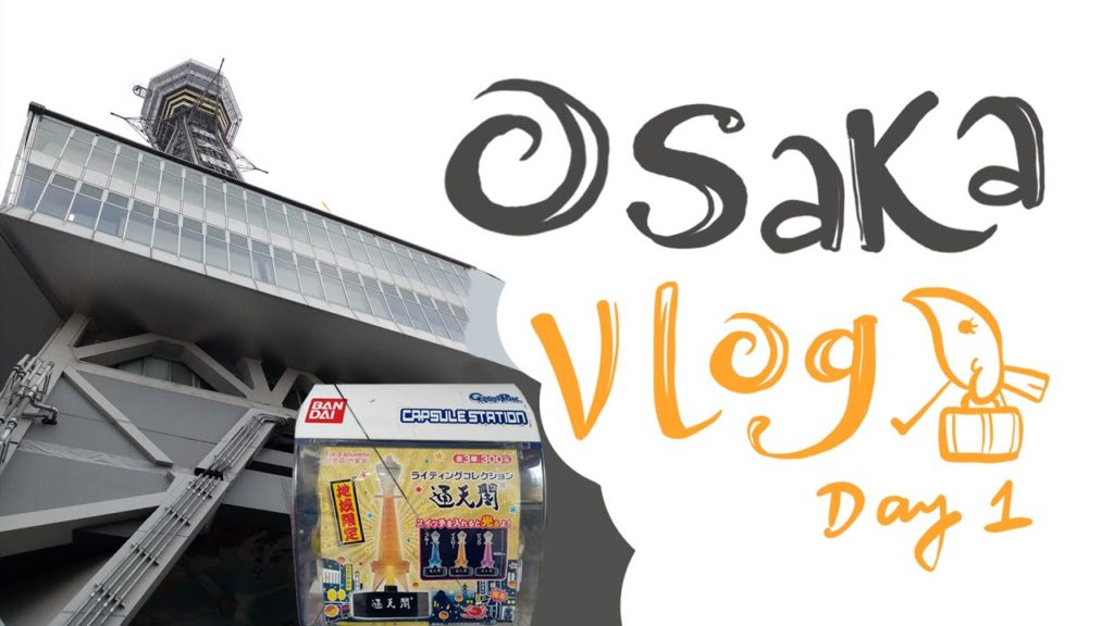 OSAKA TRAVEL VLOG DAY 1 Ebisu bridge DAISO and TAKOYAKI