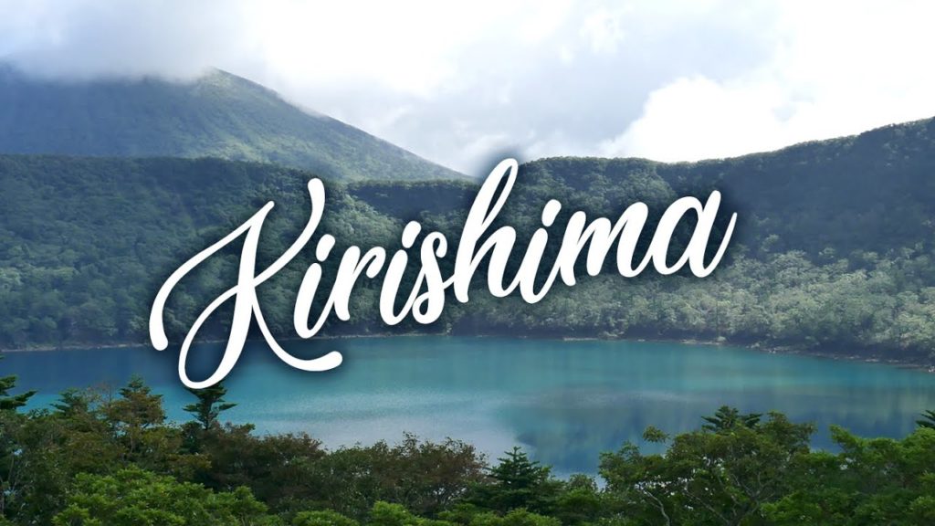 Lac de cratère & randonnée au milieu des volcans de Kirishima | Kagoshima
