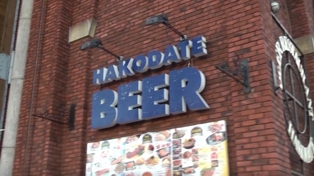 函館市内を散歩　2017.05.18　Hakodate