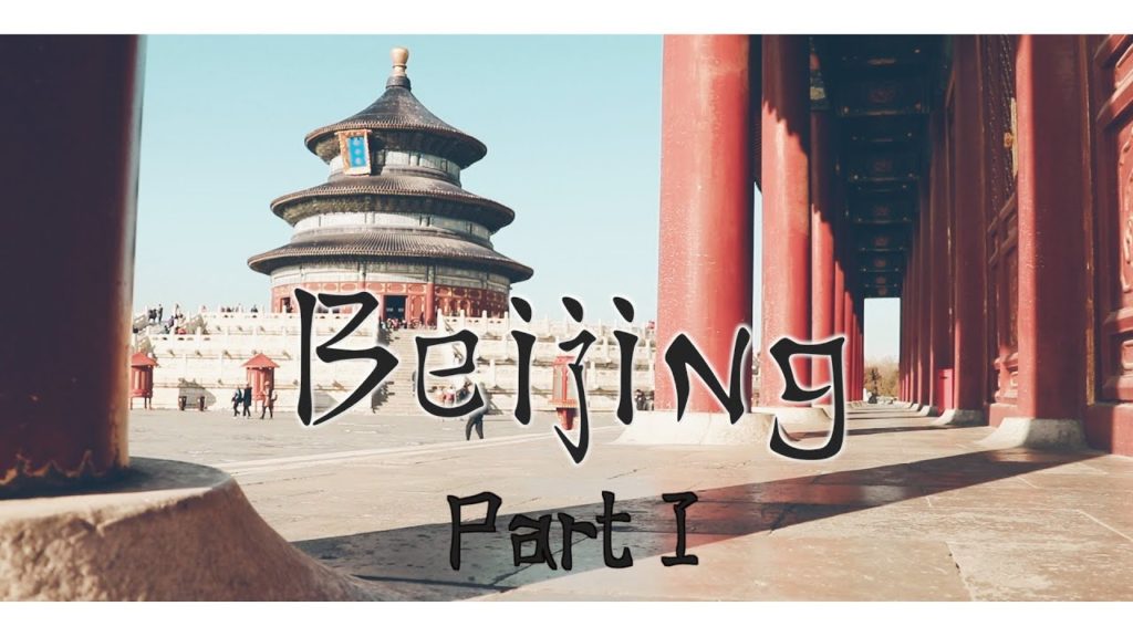 Beijing Cinematic Film