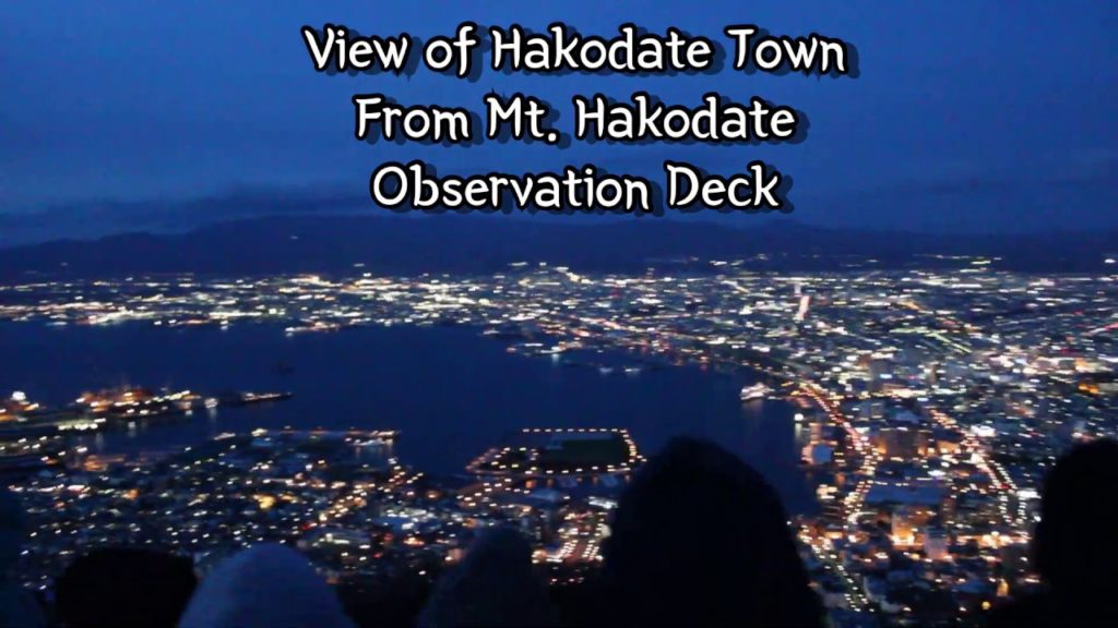 Mt. Hakodate Observation Deck and Souvenir shop