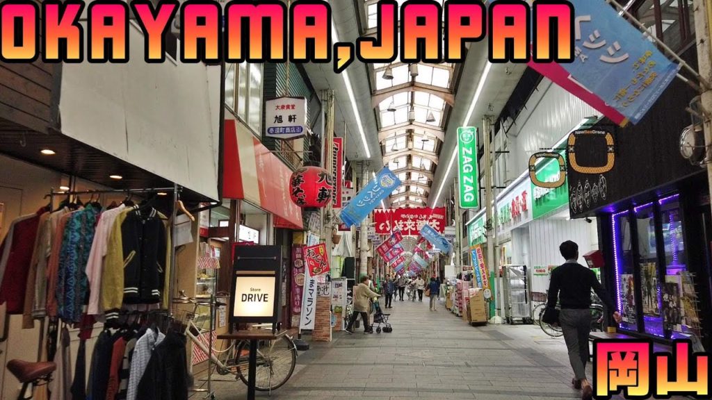 岡山駅周辺の商店街を散策 Japan Okayama shopping streets
