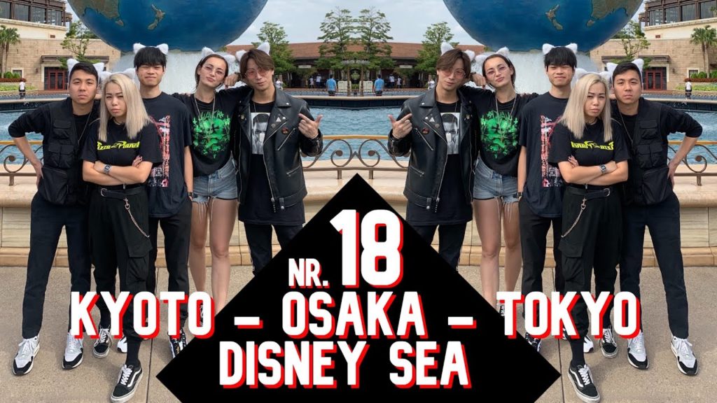 Mein ERSTES MAL im Disney Sea Tokyo und die VERRÜCKTESTE Nacht in Tokio, Japan. Tokyo Nightlife Mein ERSTES MAL im Disney Sea Tokyo und die VERRÜCKTESTE Nacht in Tokio, Japan. Tokyo Nightlife