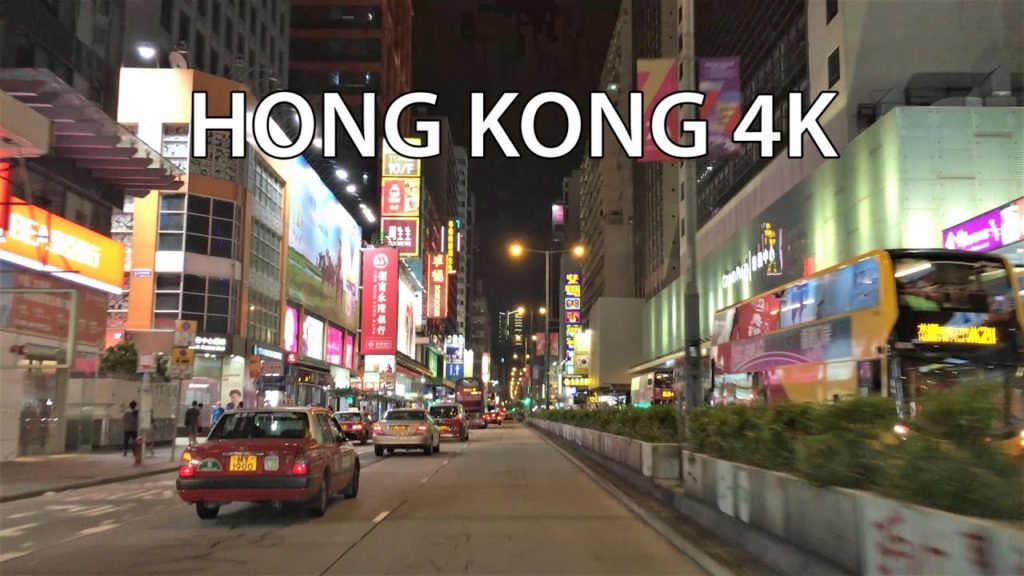 Hong Kong 4K - Neon Nightlife Drive