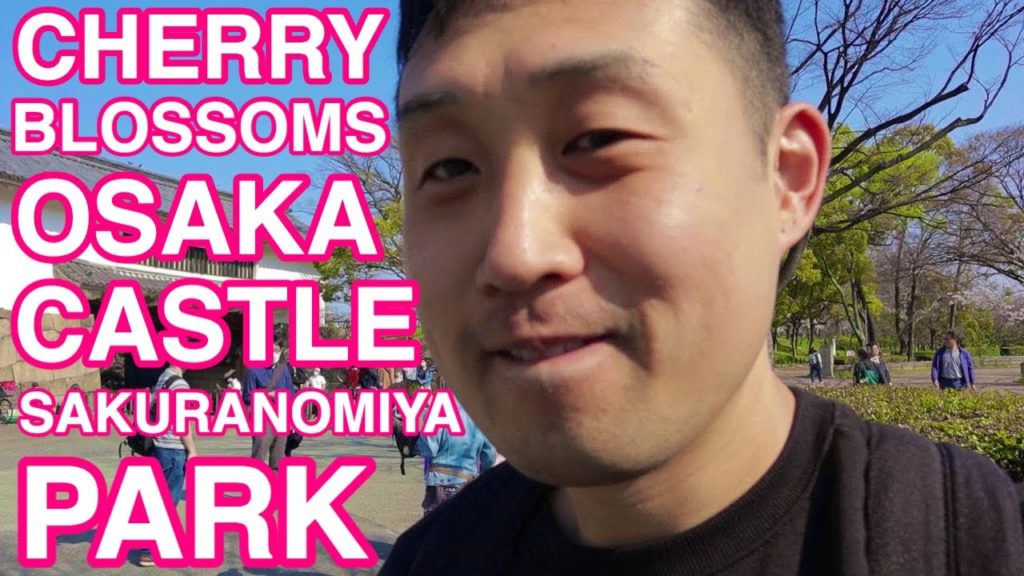 OSAKA CASTLE/ SAKURANOMIYA | CHERRY BLOSSOMS | SAKURA | HANAMI | WHILE CORONAVIRUS/COVID-19 | VLOG