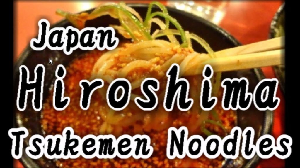 Japan Travel: Spicy Hiroshima Tsukemen Noodles, Hiroshima 14