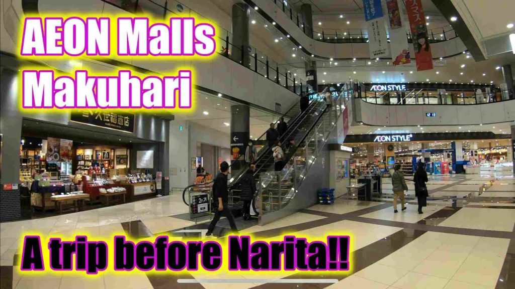 Aeon Malls Makuhari: A trip before your flight at Narita Airport