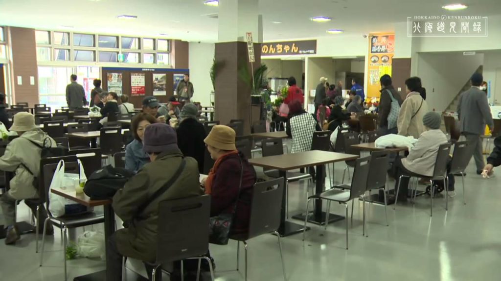 函館朝市 Hakodate Morning Market