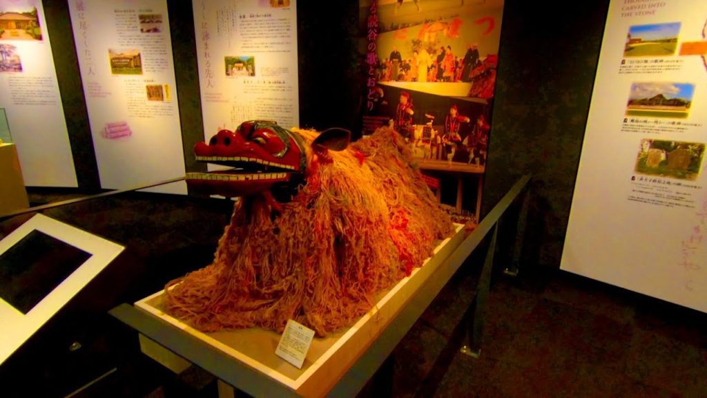 The Yuntanza Museum, Yomitan, Okinawa, Japan GoPro 1080p