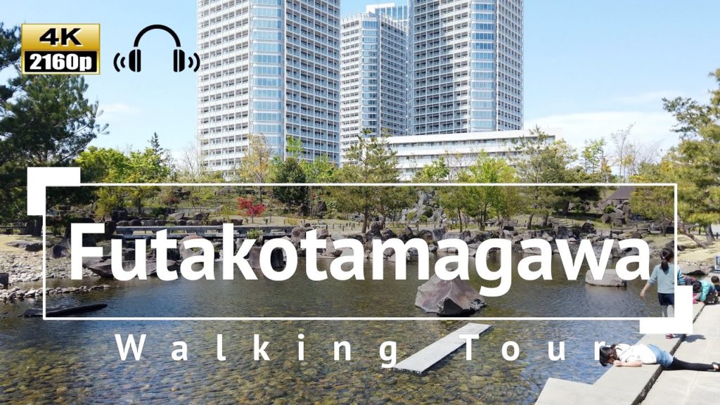 [4K/Binaural Audio] Tokyo Japan - Futakotamagawa Walking Tour