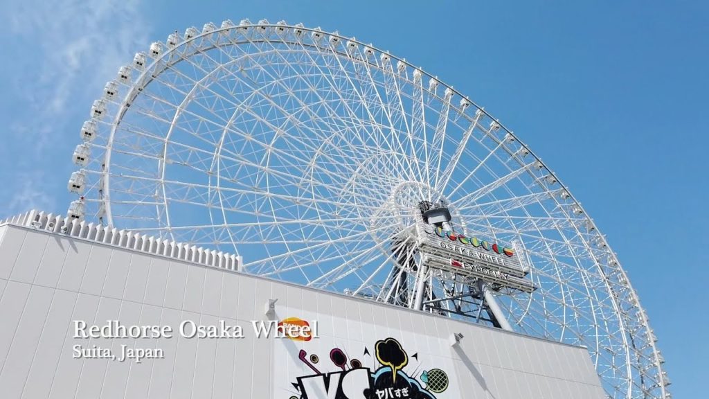 Suita, Japan - Redhorse Osaka Wheel (2019)
