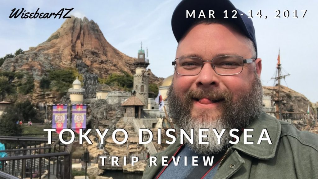 Tokyo DisneySea -- Trip Review