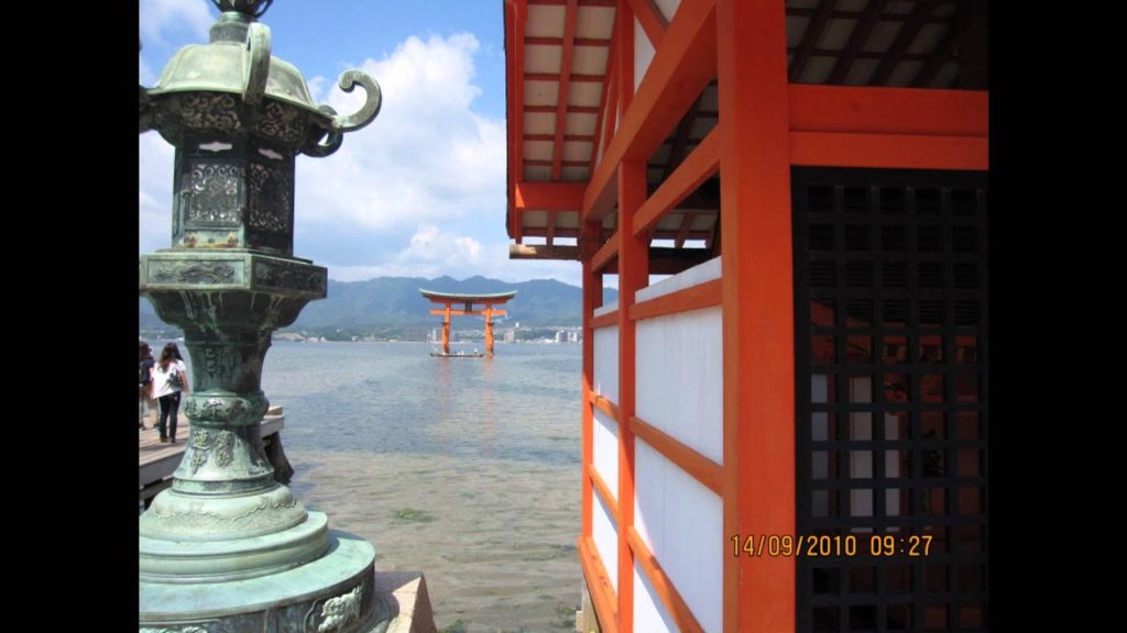 My Japanese Family trip to Hiroshima