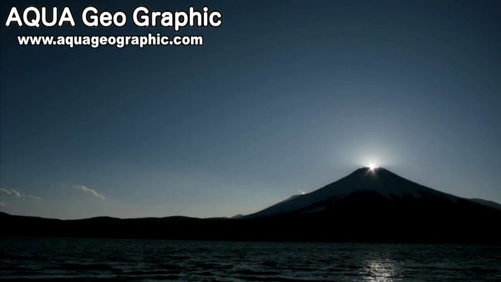 山中湖のダイヤモンド富士/The Diamond Mt.Fuji at Lake Yamanaka 山中湖のダイヤモンド富士/The Diamond Mt.Fuji at Lake Yamanaka