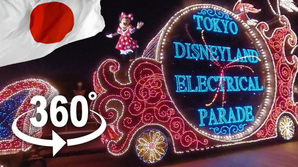 360 video | Nighttime Parade | Tokyo Disneyland Electrical Parade | Dreamlights 360 video | Nighttime Parade | Tokyo Disneyland Electrical Parade | Dreamlights
